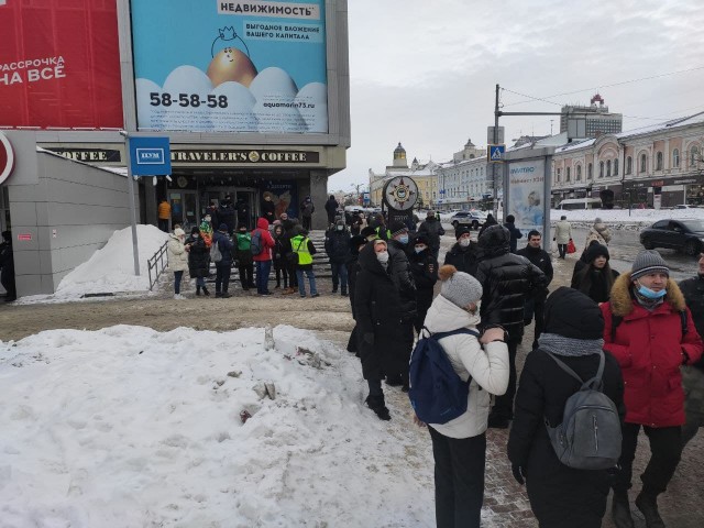 В Ульяновске задержаны 37 участников несанкционированной акции