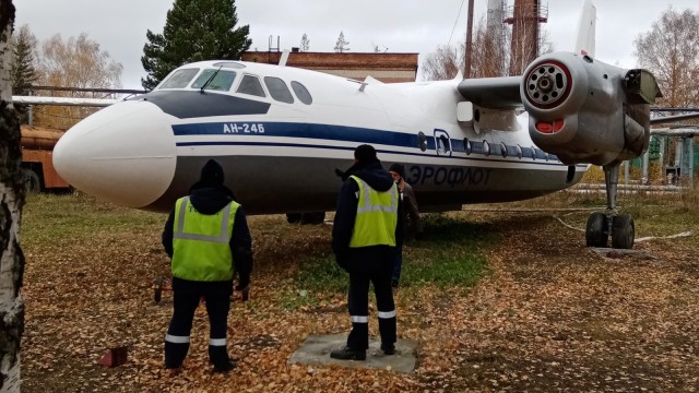 Самолёт АН-24 появится на парковке аэропорта «Богашёво»