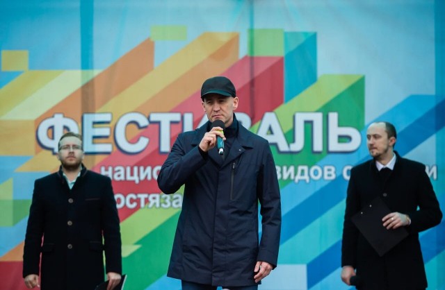 Андрей Трубецкой: «Для НКО Сургутского района, работающих в сфере спорта, выделили 2,4 млн рублей»