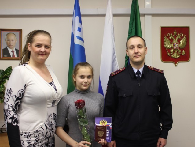 ​В Сургутском районе девочке из ДНР выдали российский паспорт