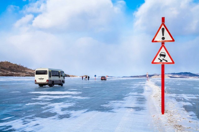 В Сургутском районе закрыли первую ледовую переправу