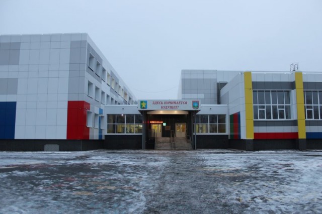 Председатель Думы Сургутского района оценил обновление лянторских школ