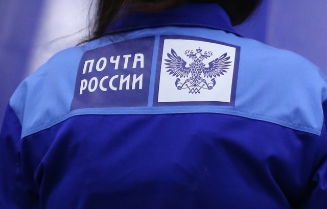 Почта России ​в ХМАО запускает программу трудоустройства беженцев