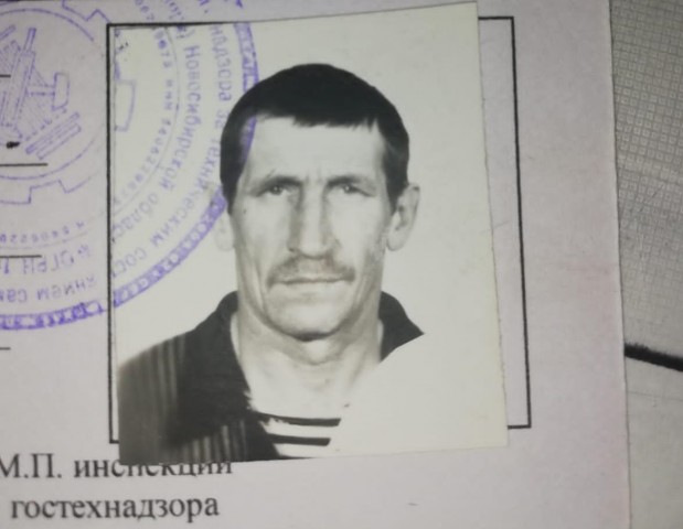 В Сургутском районе родные разыскивают Леонида Бобкина
