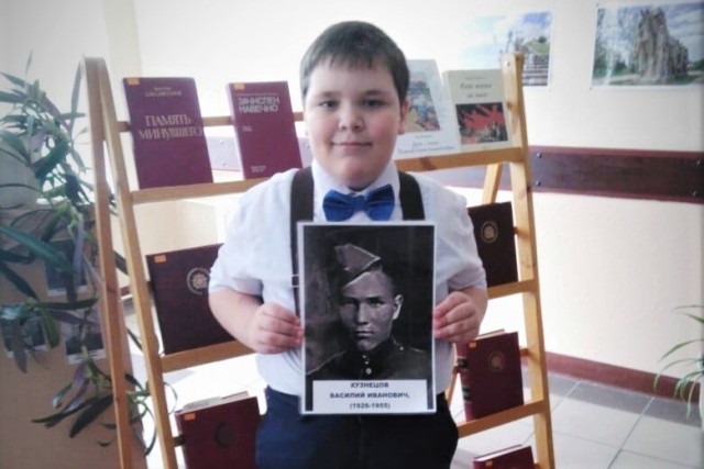 ​Ученик Локосовской школы стал участником международного проекта «Правнуки победителей»