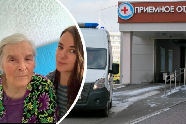 В Красноярске девушка неделю добивалась медпомощи для своей бабушки