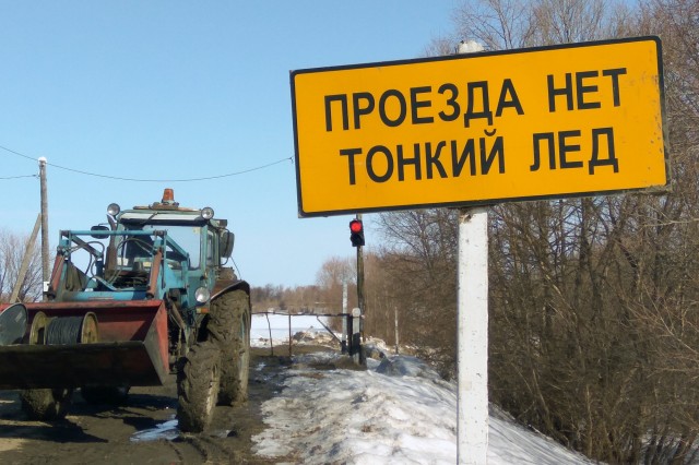 Вода в Иртыше на территории Омской области начинает прибывать
