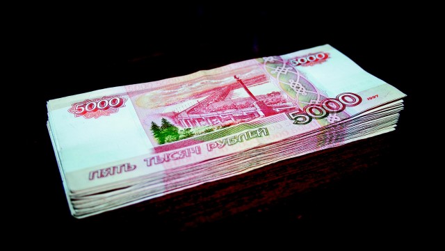 В Башкирии подсчитали количество рублёвых миллиардеров