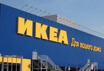 ​IKEA возобновляет работу в Екатеринбурге