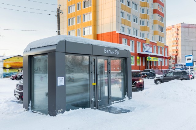 Под номером сто восемь