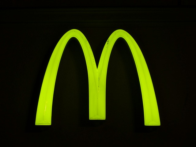 В 2022 году первый McDonald’s появится в Нижнем Тагиле на Гальянке