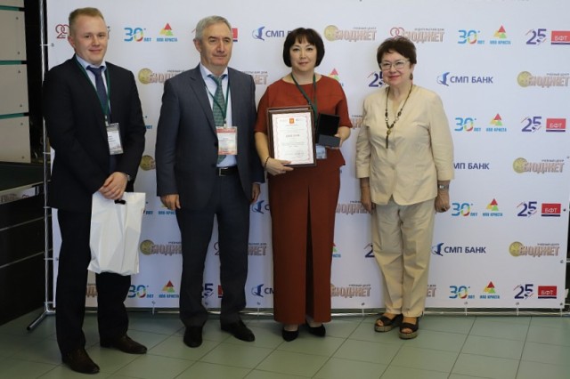 ​Сургутский район победил в престижном конкурсе благодаря заботе о жителях