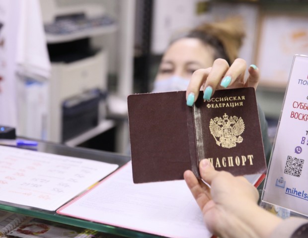 В России отменили все ограничения на пересечение границы В России отменили все ограничения на пересечение границы