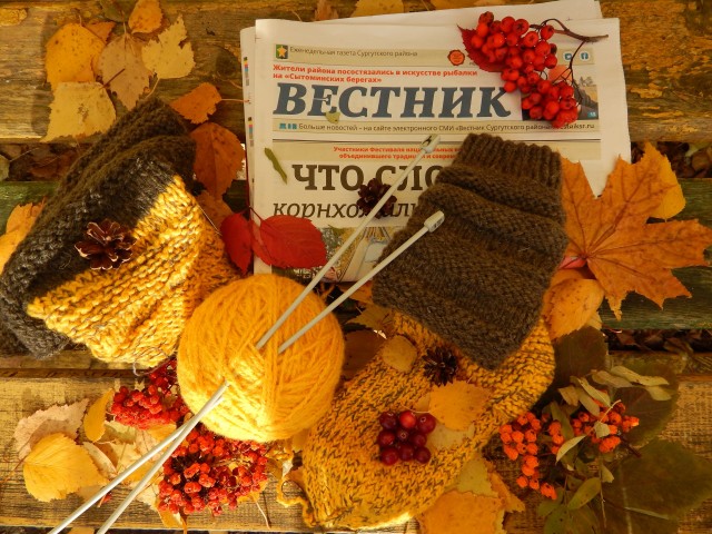 Золотая осень Сургутского района в объективе читателей «Вестника»