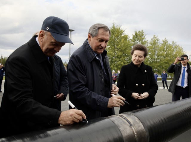 Наталья Комарова: уровень газификации в Югре превысил 80% Наталья Комарова: уровень газификации в Югре превысил 80%