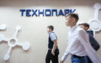 ​Технопарки Сургутского района выходят на федеральный уровень