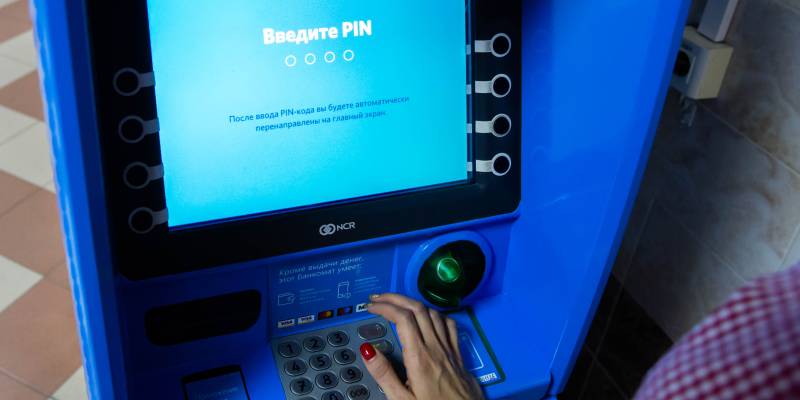 Югорчанка обналичила карту знакомого ради алкоголя и получила путевку в колонию