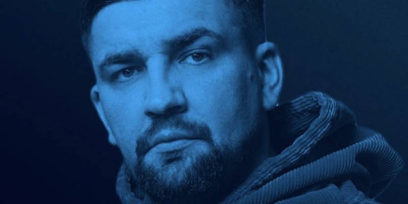 Рэпер Баста раскрыл пол ребенка во время концерта в ХМАО. ВИДЕО