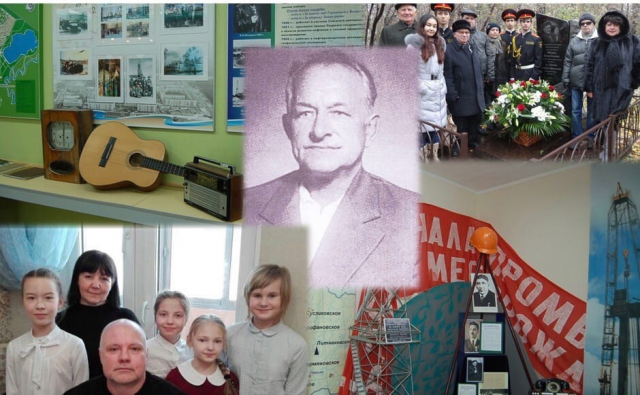 «Мы хотим, чтобы каждый житель Фёдоровского гордился своей историей!»