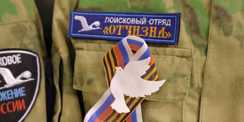 «Отчизна» зовет: в ХМАО появился первый православный поисковый отряд «Отчизна» зовет: в ХМАО появился первый православный поисковый отряд