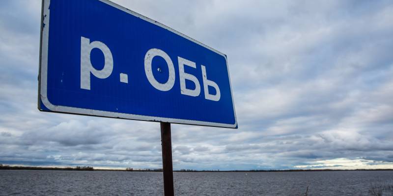 Критическое падение уровня Оби у Нефтеюганска поставило под угрозу судоходство