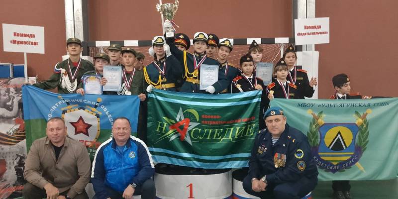 От учебы к бою: школьники из Сургутского района сразились в военном многоборье