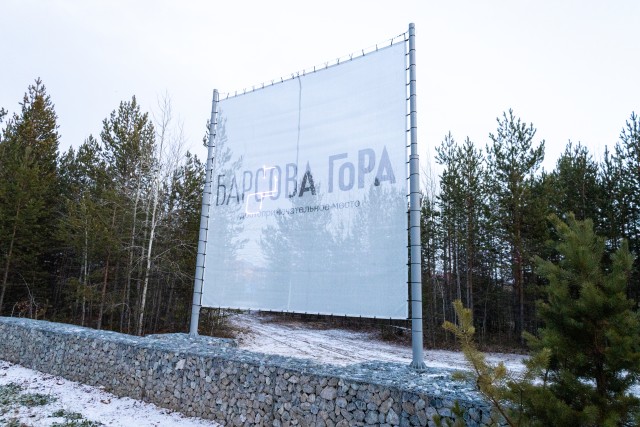 Жителей ХМАО призывают помочь в развитии сферы туризма, приняв участие в федеральном опросе