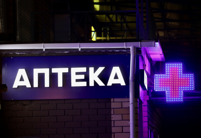 Сотни сайтов с продажей нелегальных лекарств заблокировали в ХМАО