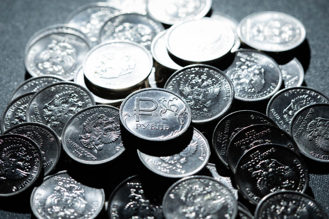 Жителям Сургутского района предлагают обменять ненужную мелочь на купюры Жителям Сургутского района предлагают обменять ненужную мелочь на купюры