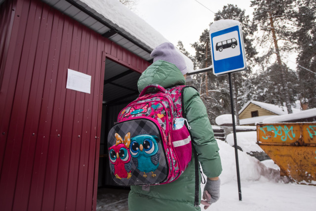 Обезумевшая женщина напала на школьницу во дворе в Нижневартовске Обезумевшая женщина напала на школьницу во дворе в Нижневартовске