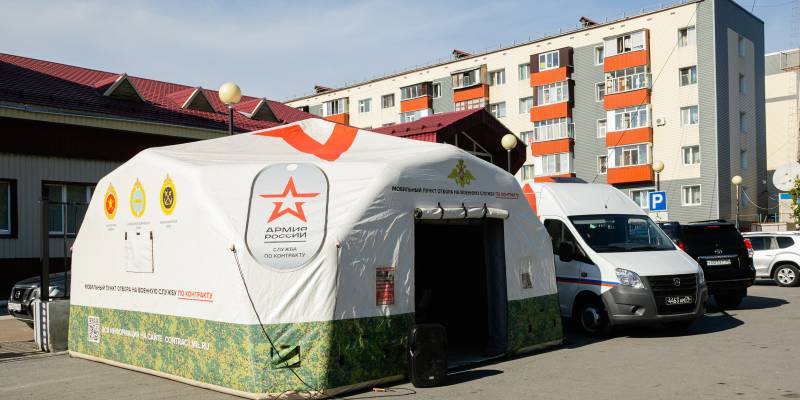 Уникальный мобильный комплекс Минобороны развернули в Сургутском районе