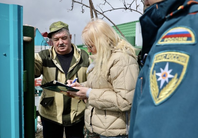 Большой брат против огня