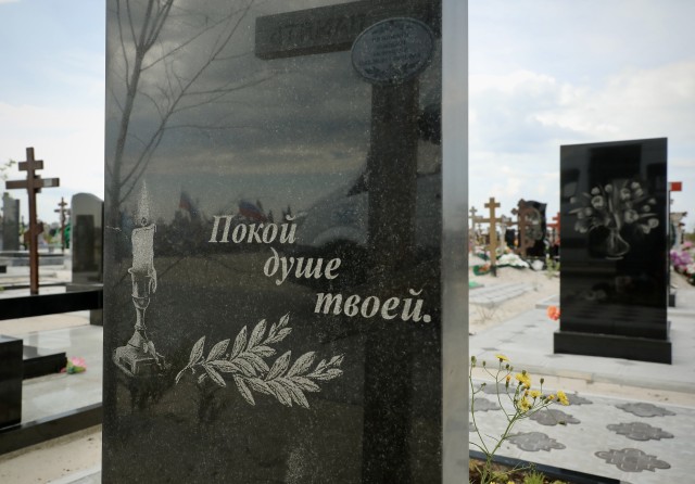 Цифровое кладбище: в Сургуте появилась услуга по установке на надгробиях QR-кодов