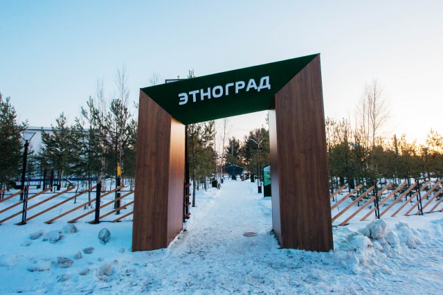 На благоустройство в Сургутском районе в 2022 году выделят более 200 млн рублей