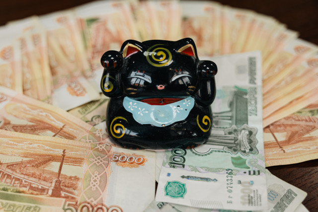 ХМАО попал в тройку регионов с самым низким уровнем инфляции в стране ХМАО попал в тройку регионов с самым низким уровнем инфляции в стране