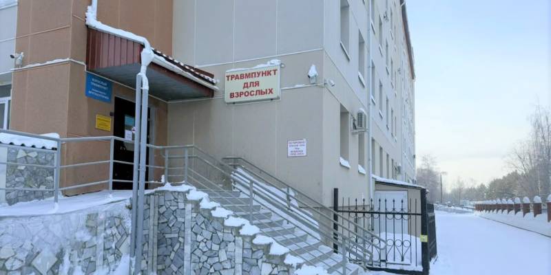 От поликлиник до почты: график работы служб и учреждений на 8 марта в ХМАО