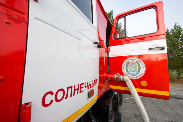 Число пожаров в домах и на дачах в Сургутском районе снизилось на 20%