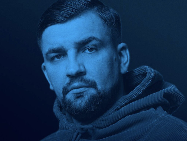Рэпер Баста раскрыл пол ребенка во время концерта в ХМАО. ВИДЕО Рэпер Баста раскрыл пол ребенка во время концерта в ХМАО. ВИДЕО