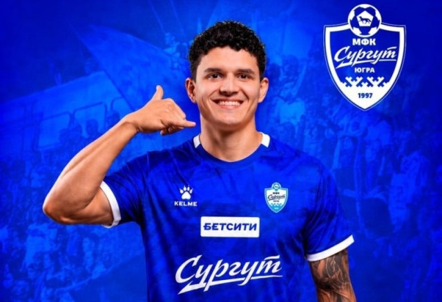 Второй по счету бразилец стал игроком футбольного клуба Сургута