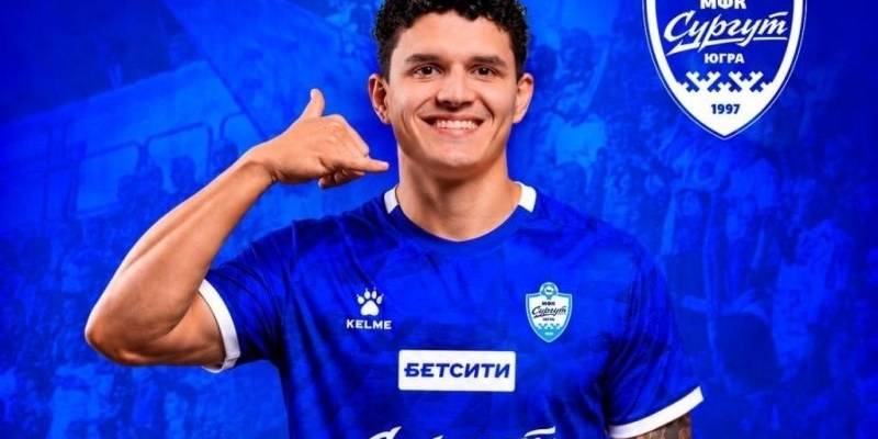 Второй по счету бразилец стал игроком футбольного клуба Сургута Второй по счету бразилец стал игроком футбольного клуба Сургута