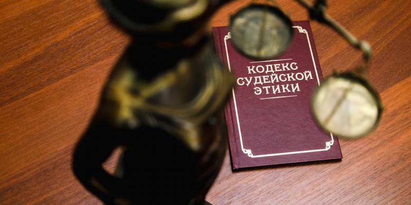 После указа Путина в ХМАО обновился судейский корпус