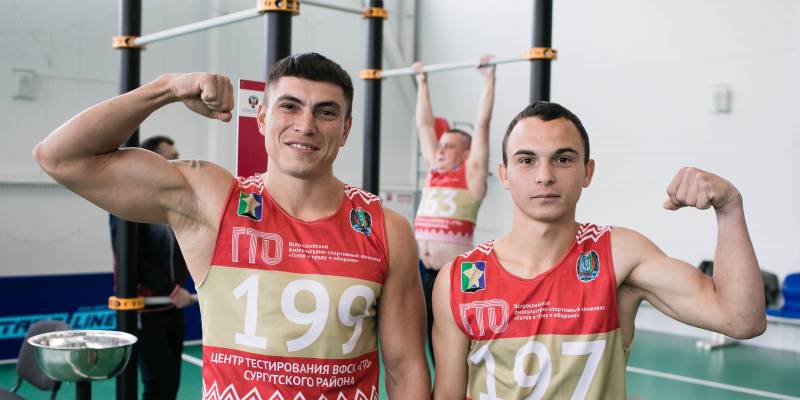 Семьи со всего Сургутского района поборются на фестивале ГТО