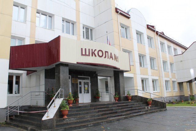 Школа Сургутского района попала в рейтинг лучших в России