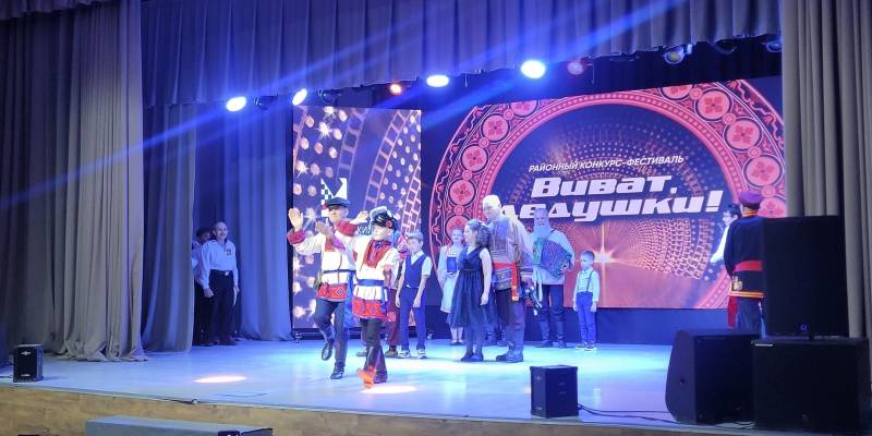 В Сургутском районе прошел творческий конкурс–фестиваль «Виват, дедушки!» В Сургутском районе прошел творческий конкурс–фестиваль «Виват, дедушки!»