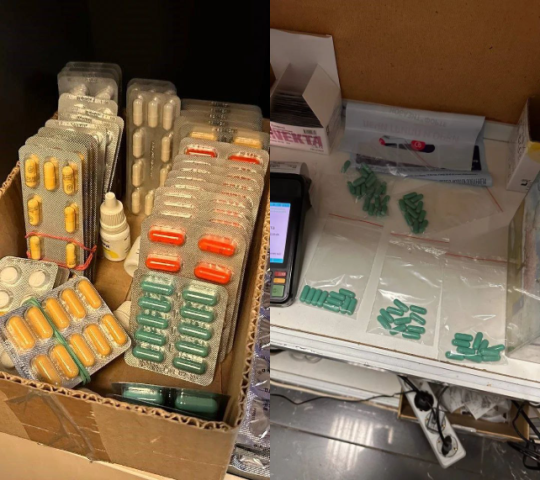 Контрафактные лекарства продавали в аптеке Сургута Контрафактные лекарства продавали в аптеке Сургута