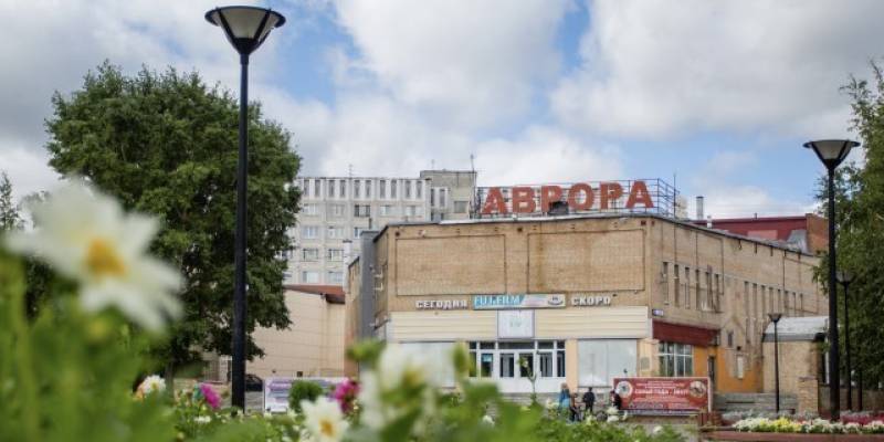 В Сургуте загорелось здание легендарного кинотеатра «Аврора»