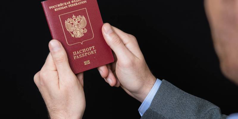 Об урегулировании статуса отдельных категорий иностранных граждан и лиц без гражданства в РФ