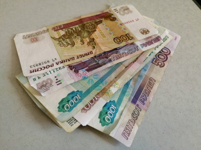 Сургутянин продает пятитысячную купюру с «красивым» номером за 5 млн рублей