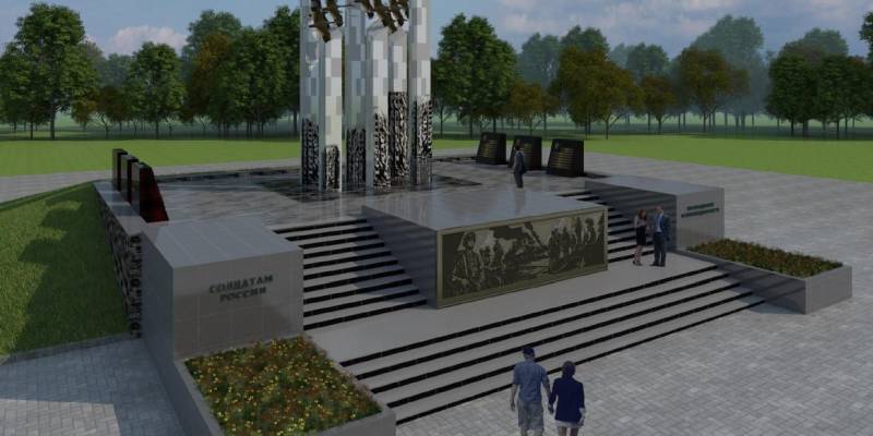 Бойцам России: в Сургуте показали эскизы будущего памятника героям СВО. ФОТО