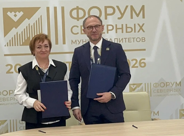 Сургутский район и Тюменская область закрепили партнерство на форуме &laquo;Северный импульс&raquo;